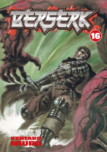 Berserk Volume 16 by Kentaro Miura Extended Range Dark Horse Comics, U.S.