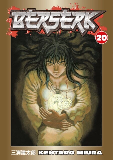 Berserk Volume 20 by Kentaro Miura Extended Range Dark Horse Comics, U.S.