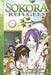 Sokora Refugees manga volume 1 by Segamu Extended Range Tokyopop Press Inc