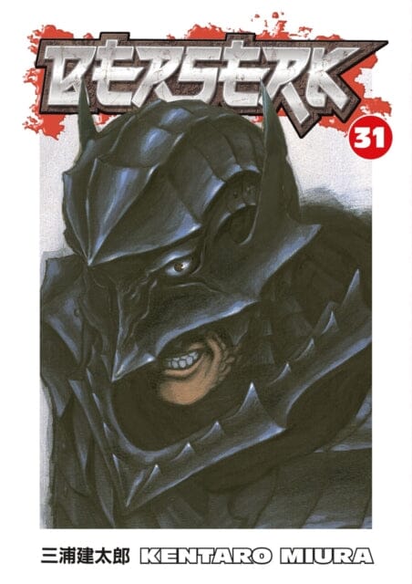 Berserk Volume 31 by Kentaro Miura Extended Range Dark Horse Comics, U.S.