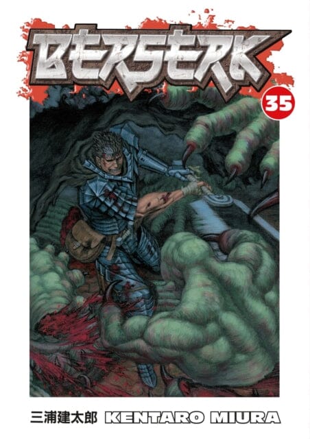 Berserk Volume 35 by Kentaro Miura Extended Range Dark Horse Comics, U.S.