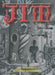 Jim by Jim Woodring Extended Range Fantagraphics
