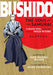 Bushido : The Soul of the Samurai by Inazo Nitobe Extended Range Shambhala Publications Inc