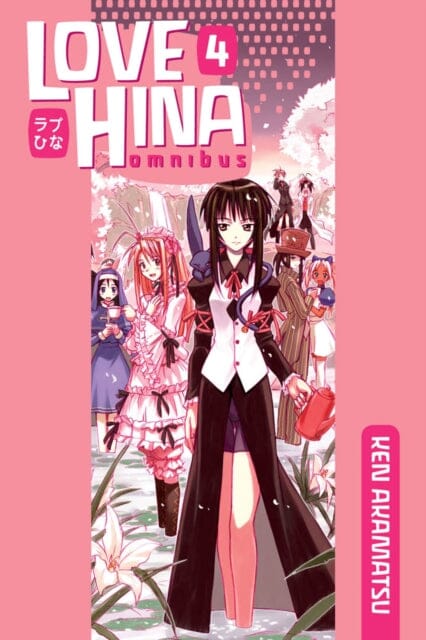 Love Hina Omnibus 4 by Ken Akamatsu Extended Range Kodansha America, Inc