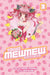 Tokyo Mew Mew Omnibus 3 by Reiko Yoshida Extended Range Kodansha America, Inc