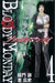 Bloody Monday 4 by Ryumon Ryou Extended Range Kodansha America, Inc