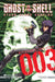 Ghost In The Shell: Stand Alone Complex 3 by Yu Kinutani Extended Range Kodansha America, Inc