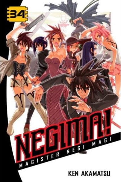 Negima! 34 by Ken Akamatsu Extended Range Kodansha America, Inc
