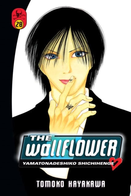 Wallflower, The 28 by Tomoko Hayakawa Extended Range Kodansha America, Inc