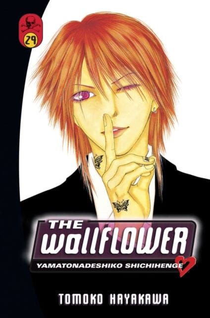 Wallflower, The 29 by Tomoko Hayakawa Extended Range Kodansha America, Inc