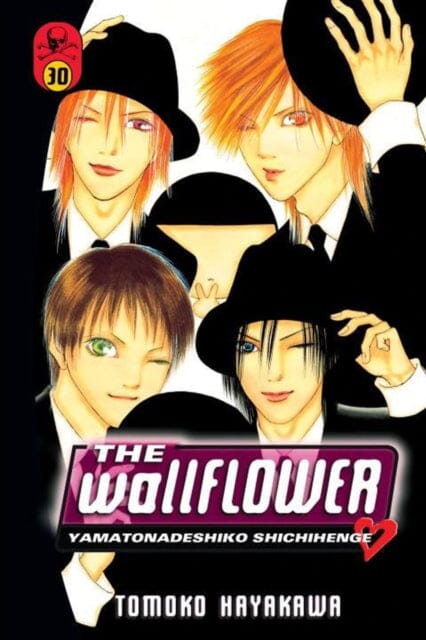 Wallflower, The 30 by Tomoko Hayakawa Extended Range Kodansha America, Inc