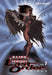 Battle Angel Alita: Last Order Omnibus 1 by Yukito Kishiro Extended Range Kodansha America, Inc