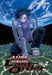 Battle Angel Alita: Last Order Omnibus 3 by Yukito Kishiro Extended Range Kodansha America, Inc