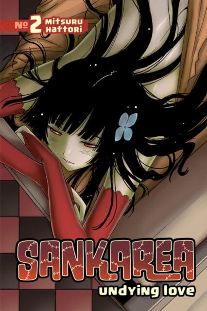 Sankarea Vol. 2 by Mitsuru Hattori Extended Range Kodansha America, Inc