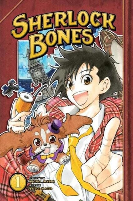 Sherlock Bones Vol. 1 by Yuma Ando Extended Range Kodansha America, Inc