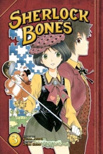 Sherlock Bones Vol. 3 by Yuma Ando Extended Range Kodansha America, Inc