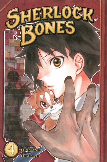 Sherlock Bones Vol. 4 by Yuma Ando Extended Range Kodansha America, Inc