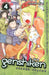 Genshiken Season Two 4 by Shimoku Kio Extended Range Kodansha America, Inc