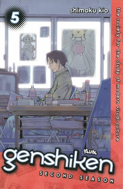 Genshiken Season Two 5 by Shimoku Kio Extended Range Kodansha America, Inc
