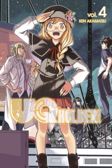 Uq Holder 4 by Ken Akamatsu Extended Range Kodansha America, Inc