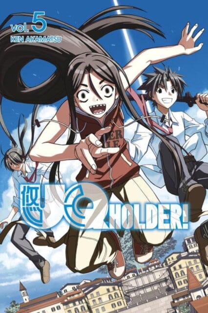 Uq Holder 5 by Ken Akamatsu Extended Range Kodansha America, Inc