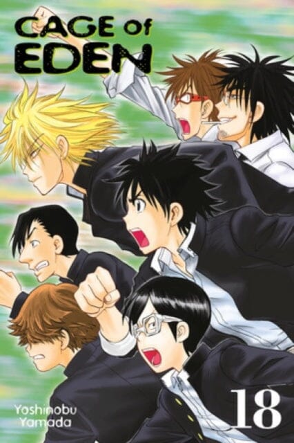 Cage Of Eden 18 by Yoshinobu Yamada Extended Range Kodansha America, Inc