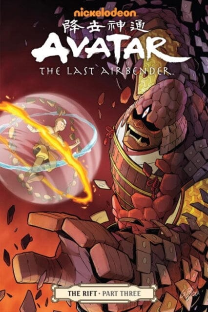 Avatar: The Last Airbender - The Rift Part 3 by Gene Yang Extended Range Dark Horse Comics