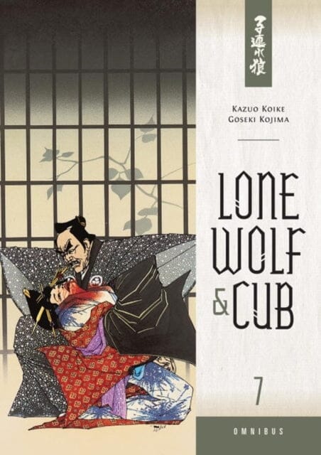 Lone Wolf And Cub Omnibus Volume 7 by Kazuo Koike Extended Range Dark Horse Comics