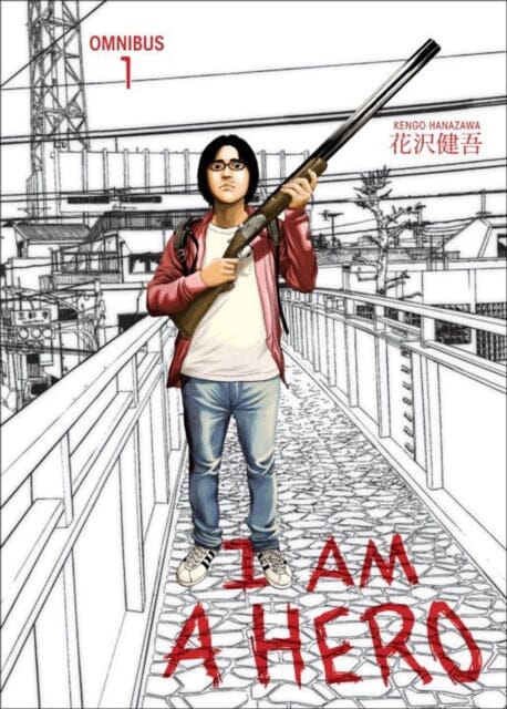 I Am A Hero Omnibus Volume 1 by Kengo Hanazawa Extended Range Dark Horse Comics