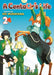 A Centaur's Life Vol. 2 by Kei Murayama Extended Range Seven Seas Entertainment, LLC