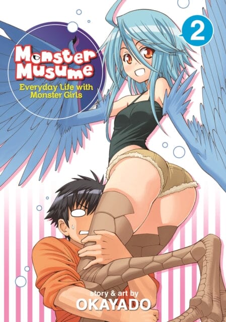 Monster Musume Vol. 2 by Okayado Extended Range Seven Seas Entertainment, LLC
