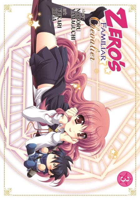 Zero's Familiar: Chevalier Vol. 3 by Noboru Yamaguchi Extended Range Seven Seas Entertainment, LLC