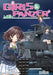 Girls Und Panzer Vol. 3 by Girls Und Panzer Projekt Extended Range Seven Seas Entertainment, LLC