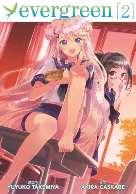 Evergreen Vol. 2 by Yuyuko Takemiya Extended Range Seven Seas Entertainment, LLC