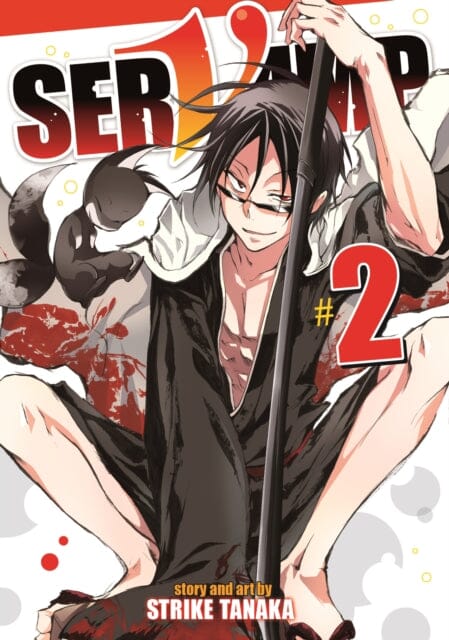Servamp Vol. 2 by Strike Tanaka Extended Range Seven Seas Entertainment, LLC