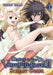 Dance in the Vampire Bund II: Scarlet Order Vol. 3 by Nozomu Tamaki Extended Range Seven Seas Entertainment, LLC