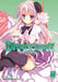 Dragonar Academy Vol. 8 by Shiki Mizuchi Extended Range Seven Seas Entertainment, LLC