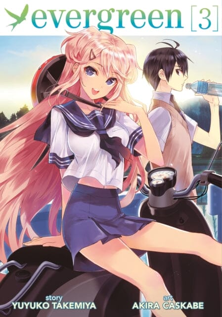 Evergreen Vol. 3 by Yuyuko Takemiya Extended Range Seven Seas Entertainment, LLC