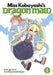 Miss Kobayashi's Dragon Maid Vol. 1 by Coolkyousinnjya Extended Range Seven Seas Entertainment, LLC