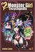 Monster Girl Encyclopedia : Vol. 1 by Kenkou Cross Extended Range Seven Seas Entertainment, LLC