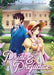 Pride and Prejudice (Illustrated Novel) by Jane Austen Extended Range Seven Seas Entertainment, LLC