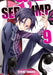 Servamp Vol. 9 by Strike Tanaka Extended Range Seven Seas Entertainment, LLC