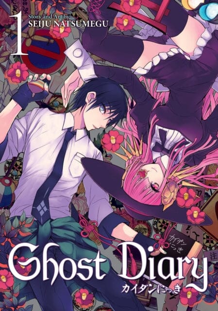 Ghost Diary Vol. 1 by Seiju Natsumegu Extended Range Seven Seas Entertainment, LLC
