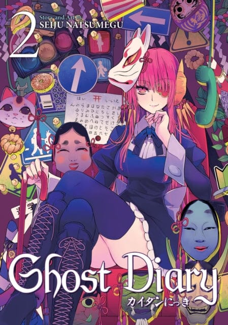 Ghost Diary Vol. 2 by Seiju Natsumegu Extended Range Seven Seas Entertainment, LLC