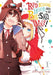 Red Riding Hood and the Big Sad Wolf Vol. 1 by Hachijou Arata Extended Range Seven Seas Entertainment, LLC