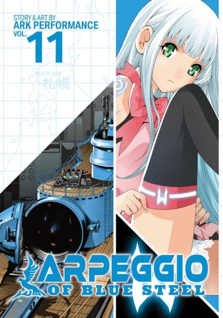 Arpeggio of Blue Steel Vol. 11 by Ark Performance Extended Range Seven Seas Entertainment, LLC