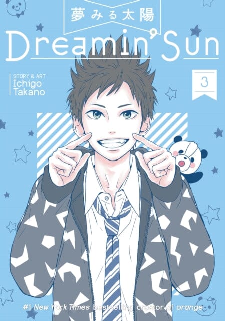Dreamin' Sun Vol. 3 by Ichigo Takano Extended Range Seven Seas Entertainment, LLC