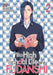 The High School Life of a Fudanshi Vol. 2 by Michinoku Atami Extended Range Seven Seas Entertainment, LLC