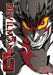 Devilman Grimoire Vol. 1 by Go Nagai Extended Range Seven Seas Entertainment, LLC