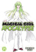 Magical Girl Apocalypse Vol. 13 by Kentaro Sato Extended Range Seven Seas Entertainment, LLC